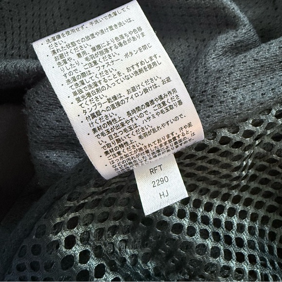 Solotex Japan Tech Cardigan / Blouson Military Liner Silhouette Mesh Insulation - Picture 12 of 16